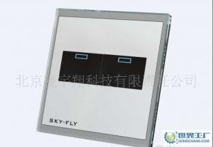 智能遙控開(kāi)關(guān)嘉宇系列-銀灰色_電工電氣_世界工廠網(wǎng)中國(guó)產(chǎn)品信息庫(kù)