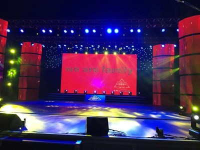 璀璨盛宴，聲動長安 西安尚菲慶典禮儀服務(wù)，專業(yè)打造年會與周年慶典的視聽盛宴