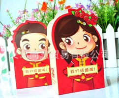 廠家批發(fā)婚慶用品 最新設(shè)計(jì)喜糖盒，一站式慶典服務(wù)解決方案