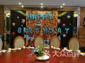 棗莊婚禮小商品 為您的慶典服務(wù)增添別樣光彩