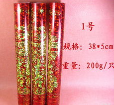 W312結(jié)婚婚慶用品批發(fā)指南 手噴彩帶價格、廠家、圖片與慶典服務(wù)全解析